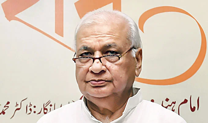 The cabinet meeting decided to bring an ordinance to remove the governor from the post of chancellor of the state universities. News Leader