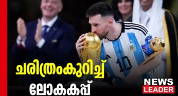 അര്‍ജന്റീന തന്നെയെങ്കിലും പുതിയ താരോദയത്തിന്റെ വരവറിയിച്ച് എംബാപ്പെ