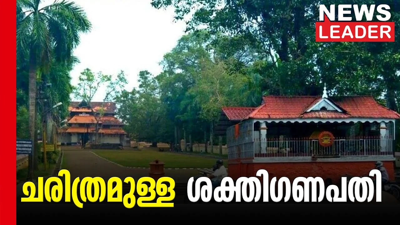 തൃശൂര്‍ നടുവിലാല്‍ ക്ഷേത്രത്തിന്റെ കഥ