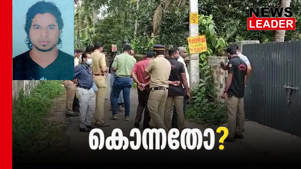 അസ്വഭാവിക മരണത്തിന് കേസ്