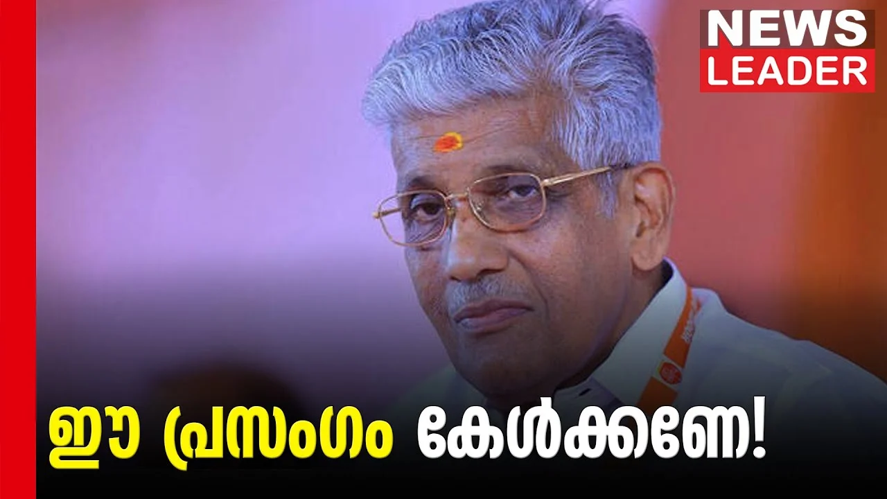 സതീശന്‍ മറന്നാലും സുകുമാരന്‍ നായര്‍ മറക്കില്ല