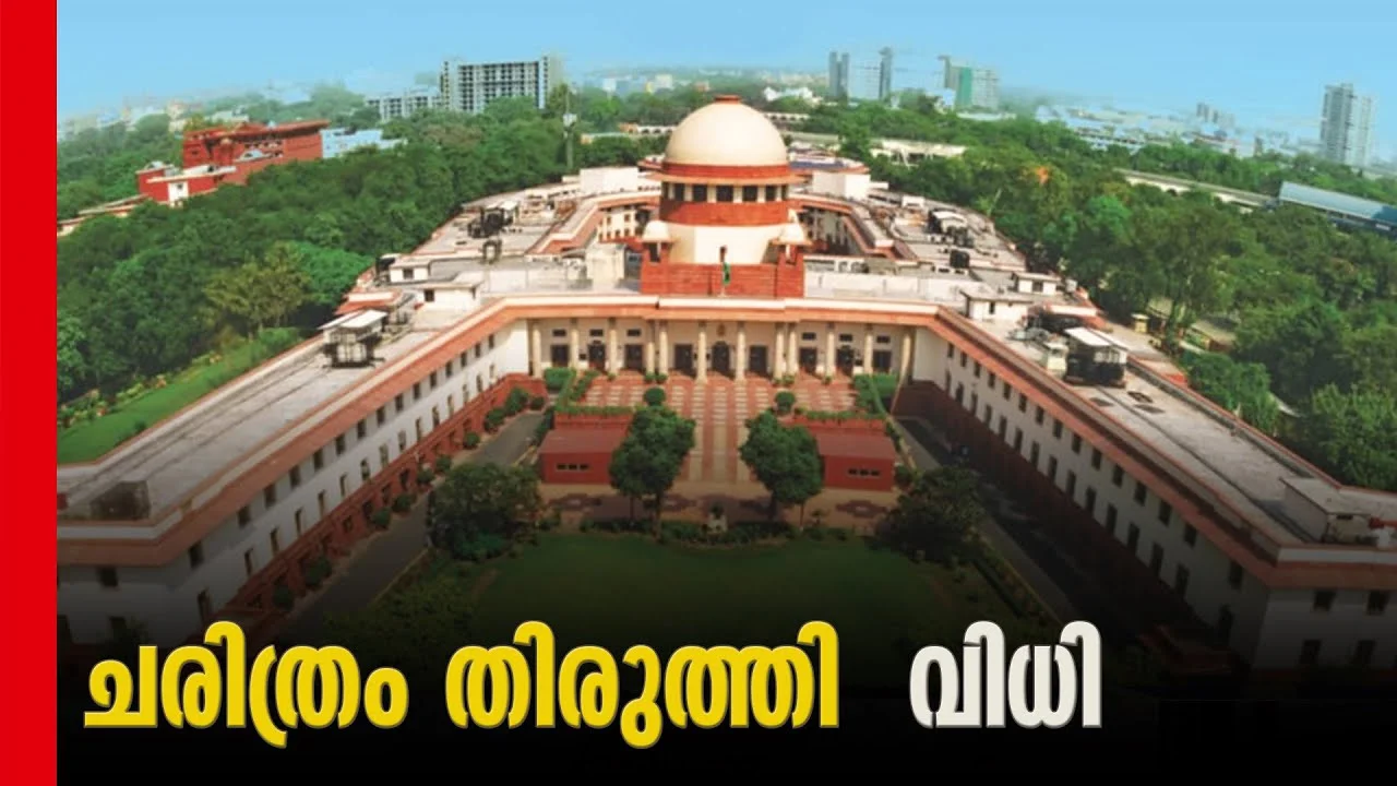 സംവരണം അനന്തമായി നീട്ടിക്കൊണ്ടുപോവാനാവില്ല