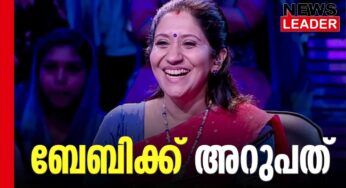 സുജാതയ്ക്ക് അറുപതാം പിറന്നാള്‍