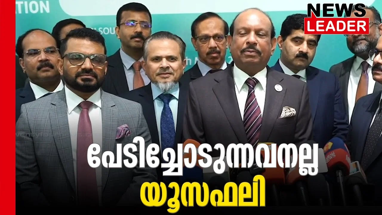 newsleaderchannel