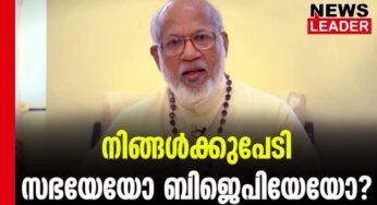 പുരോഹിതന്മാര്‍ക്കെതിരെ സൈബര്‍ ആക്രമണം