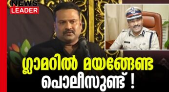 സെറ്റുകളില്‍ ഇനി ഷാഡോ പൊലീസ്