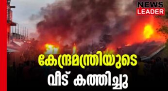 മണിപ്പൂരില്‍ വീണ്ടും സംഘര്‍ഷം