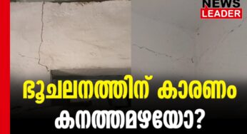 സമ്മര്‍ദ്ദം കുറേശേയായി പുറംതള്ളുന്നു