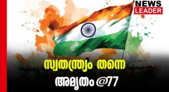 മൂന്നാം സാമ്പത്തിക ശക്തിയാകും