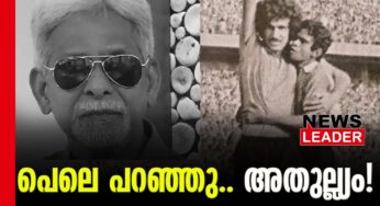 ഫുട്ബോളര്‍ മുഹമ്മദ് ഹബീബ് വിടവാങ്ങി
