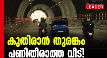 തകരാറുകള്‍ തുടര്‍ക്കഥ