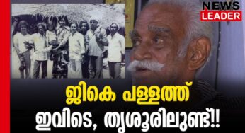 ഹൃദയഹാരിയായ നിരവധി ഗാനങ്ങള്‍ എഴുതി