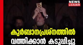 12 വൈദികര്‍ക്ക് നോട്ടീസ്