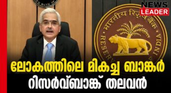 അഭിമാന നിമിഷമെന്ന് പ്രധാനമന്ത്രി