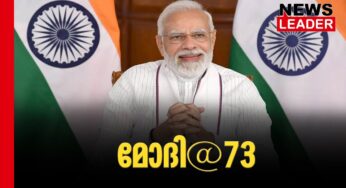 വിപുലമായ സേവന പരിപാടികള്‍