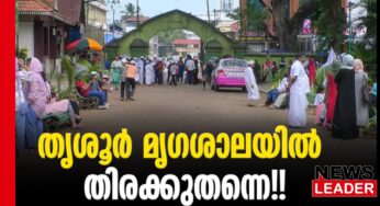ക്രിസ്മസിന് കിട്ടിയത് 5,83,860 രൂപ