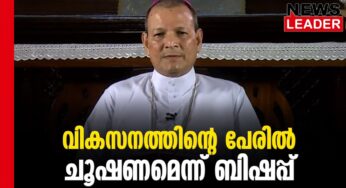 സംസ്ഥാന സര്‍ക്കാരിന് വിമര്‍ശനം 