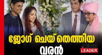 ആമിര്‍ഖാന്റെ മകള്‍ വിവാഹിതയായി