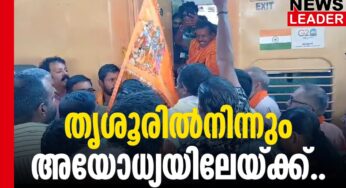 ആരതി ഉഴിഞ്ഞ് യാത്രയാക്കി