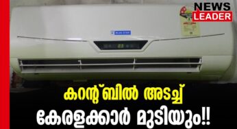 ഉപയോഗത്തില് വലിയ വര്ധന 