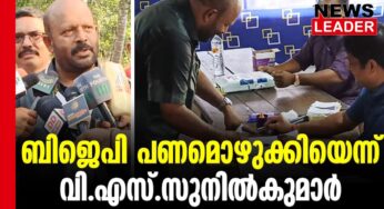തനിക്ക് വേണ്ടി തന്റെ ആദ്യ വോട്ട്  
