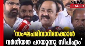 തലയില്‍ കെട്ടിവയ്ക്കാന്‍ ശ്രമം