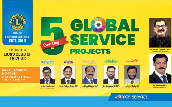 #thrissur #onlinenews #newsleader #malayalamnews #lionsinternational