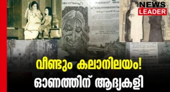 ഡോള്‍ബി അറ്റ്‌മോസ് ശബ്ദമികവില്‍