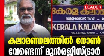 മാംസാഹാരം ദോഷം ചെയ്യും