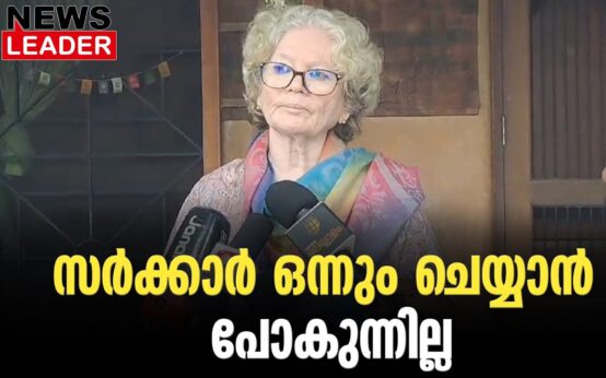 #thrissur #onlinenews #newsleader #malayalamnews