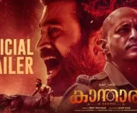 Kantara News Leader Channel Malayalam