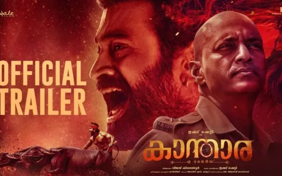 Kantara News Leader Channel Malayalam