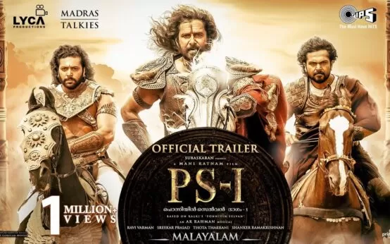 Ponniyin Selvan 1 News Leader Channel Malayalam