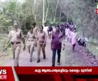 2021ല് ഇന്ത്യയിലെ നഗരങ്ങളില് ഏറ്റവും കൂടുതല്‍ ആത്മഹത്യാ നിരക്ക് കൊല്ലം നഗരത്തില് രേഖപ്പെടുത്തി. News Leader