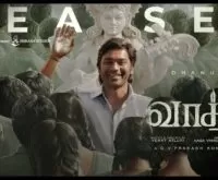 Vaathi - Teaser News Leader