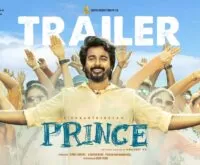 Prince – Official Trailer News Leader