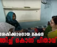 Assistance will be available from the Relief Fund News Leader