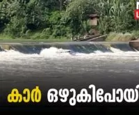 WhatsApp Image 2022 12 15 At 3.02.37 PM1