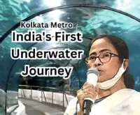 Kolkata Metro, India's First Underwater Journey