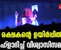 Tableau performance on Easter in Kerala