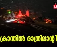 #insvikrant #indiandefenceupdates #newsleader #mig29k