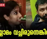#kottarakara_news #vandhanadas #newsleader #doctormurder