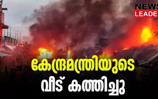 #manipur #amitshah #newsleader #manipurriots