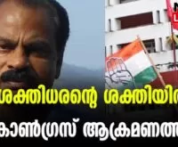 #gsakthidharan #cpim #newsleader #vdsatheesan