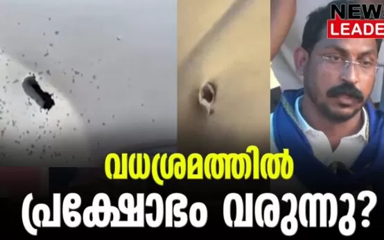 #chandrashekharazad #bhimarmy #newsleader #uttarpradesh