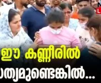 #wrestlersprotest #haridwar #newsleader #brijbhushan