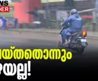 #keralamonsoon #kseb #newsleader #keralarainfall