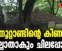 #thrissurrailwaystation #vssunilkumar #newsleader #thrissur