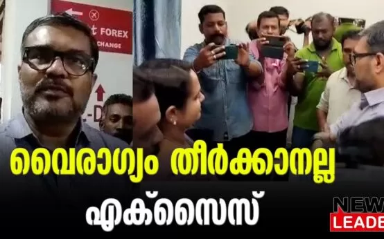 #chalakudynews #sheelasunny #newsleader #mbrajesh