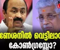 #shamseer #sukumarannair #newsleader #nss